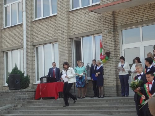 Линейка, посвященная последнему звонку 2015