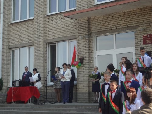 Линейка, посвященная последнему звонку 2015. Часть 2