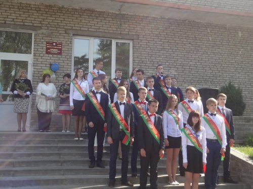 Линейка, посвященная последнему звонку 2015. Часть 2