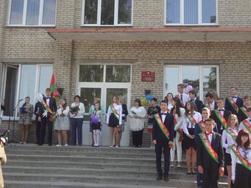 Линейка, посвященная последнему звонку 2015. Часть 2