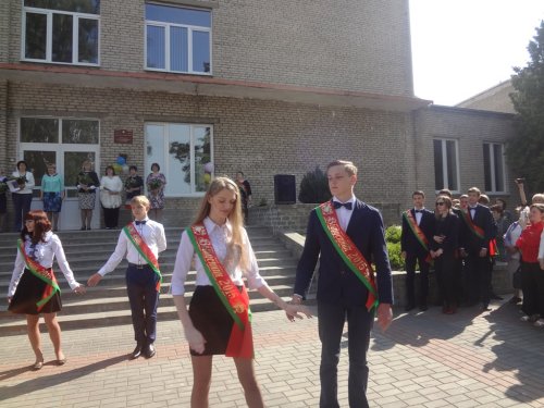 Линейка, посвященная последнему звонку 2015. Часть 2