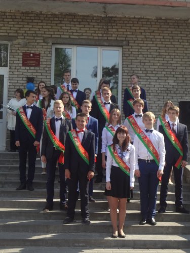 Линейка, посвященная последнему звонку 2015. Часть 2
