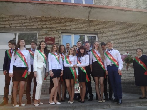 Линейка, посвященная последнему звонку 2015. Часть 2