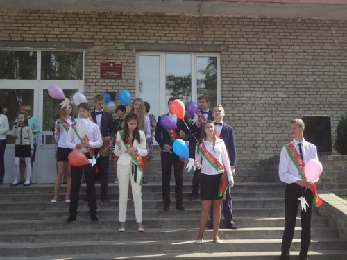 Линейка, посвященная последнему звонку 2015. Часть 2