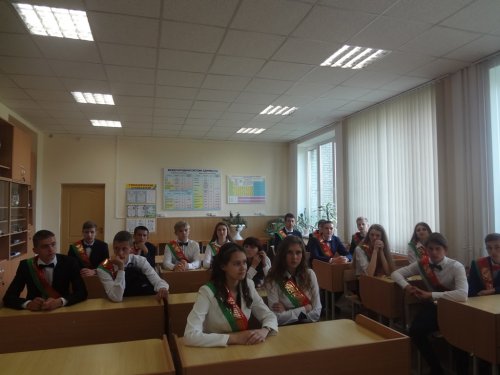 Линейка, посвященная последнему звонку 2015. Часть 2