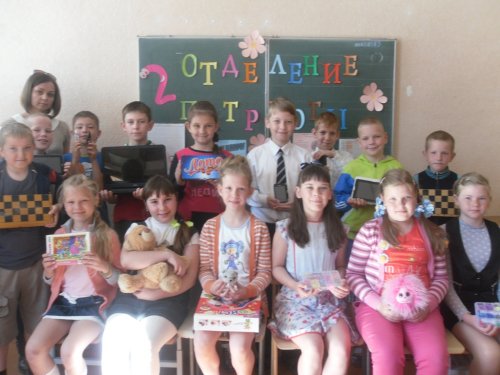 День игрушек - день второй