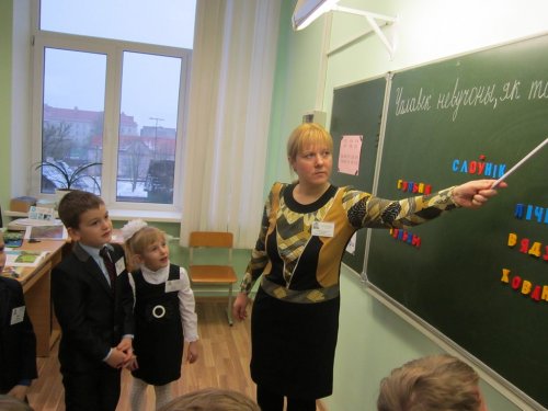 ВЕСТИ С ОТКРЫТОГО УРОКА "Навучанне чытанню" ВЕСТИ С ОТКРЫТОГО УРОКА "Навучанне чытанню"
