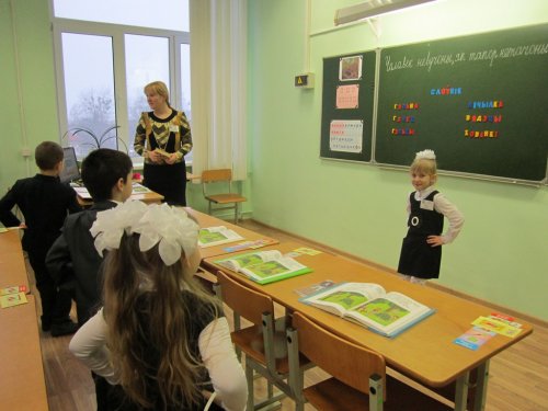 ВЕСТИ С ОТКРЫТОГО УРОКА "Навучанне чытанню" ВЕСТИ С ОТКРЫТОГО УРОКА "Навучанне чытанню"