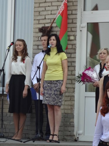 Линейка. 1 сентября