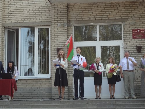 Линейка. 1 сентября