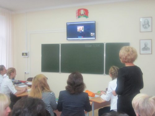 Фрагмент урока ў 11 класе па английскай мове