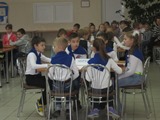 Городской тур игры «Что? Где? Когда?» для учащихся I ступени общего среднего образования
