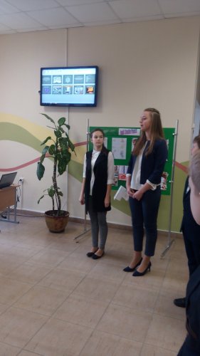 Неделя английского языка Неделя английского языка