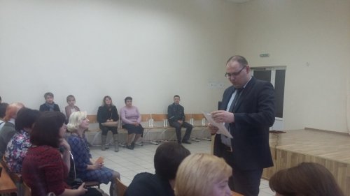 Общешкольное родительское собрание