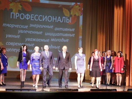 Юбилей: ГИМНАЗИИ 210! Фоторепортаж
