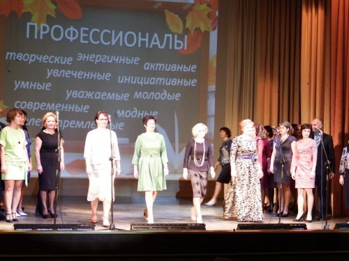 Юбилей: ГИМНАЗИИ 210! Фоторепортаж