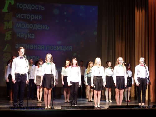 Юбилей: ГИМНАЗИИ 210! Фоторепортаж