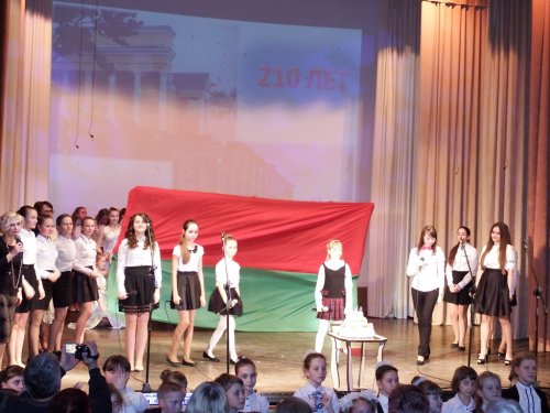 Юбилей: ГИМНАЗИИ 210! Фоторепортаж