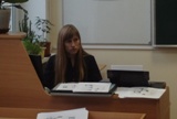 Урок в 8-м классе на тему "Электрическая цепь" Урок в 8-м классе на тему "Электрическая цепь"
