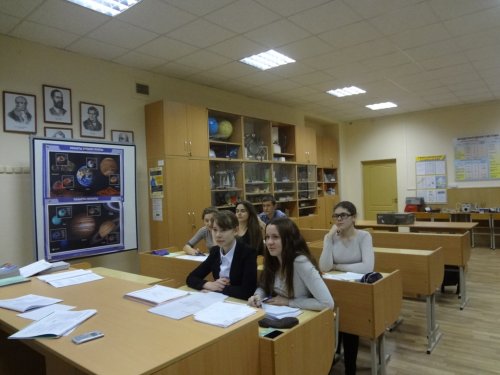 Урок в 10-м классе на тему "Решение задач по теме "Закон сохранения электрического заряда. Закон Кулона""