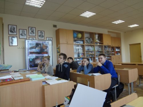 Урок в 10-м классе на тему "Закон сохранения электрического заряда. Закон Кулона"