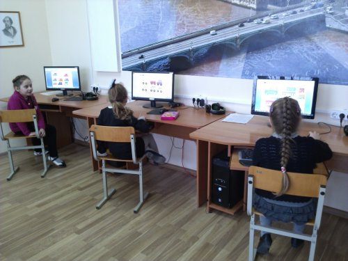 Занятия информатикой в начальной школе