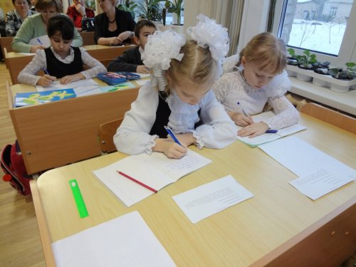 Нестандартный урок, посвященный Дню 8-е Марта Нестандартный урок, посвященный Дню 8-е Марта