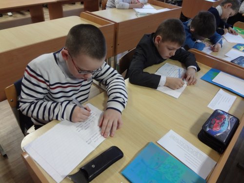Нестандартный урок, посвященный Дню 8-е Марта Нестандартный урок, посвященный Дню 8-е Марта