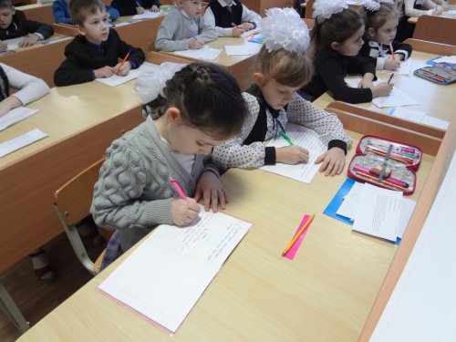 Нестандартный урок, посвященный Дню 8-е Марта Нестандартный урок, посвященный Дню 8-е Марта