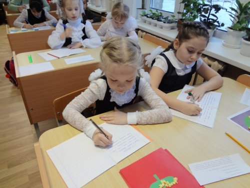 Нестандартный урок, посвященный Дню 8-е Марта Нестандартный урок, посвященный Дню 8-е Марта