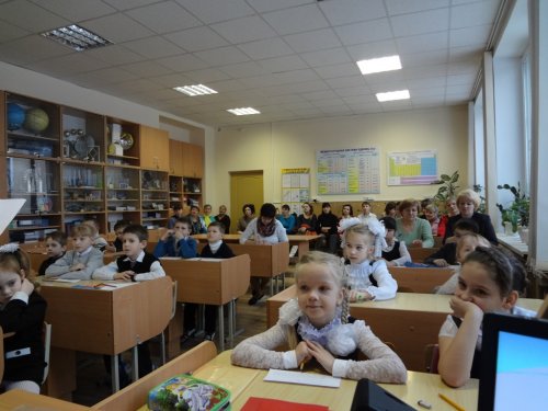 Нестандартный урок, посвященный Дню 8-е Марта Нестандартный урок, посвященный Дню 8-е Марта