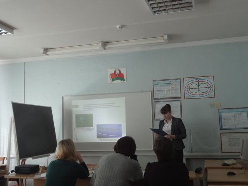 Х районная конференция исследовательских работ учащихся. Секция - физика