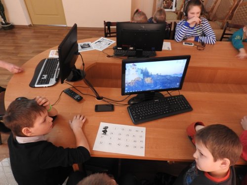 Каникулы с пользой!