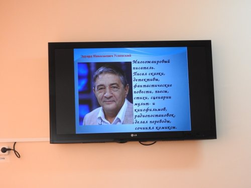 Каникулы с пользой!