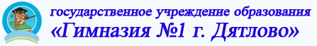 Работы, отправленные на конкурс "Компьютер. Образование. Интернет" - 2016