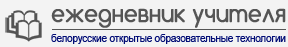 Работы, отправленные на конкурс "Компьютер. Образование. Интернет" - 2016