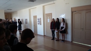 В гимназии прошла антинаркотическая акция «Миссия – жить!» В гимназии прошла антинаркотическая акция «Миссия – жить!»