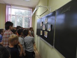 День мальчиков День мальчиков