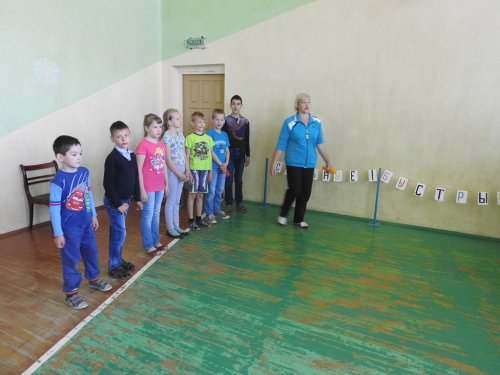 День здоровья в лагере