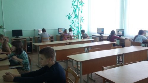 Игра "Дорога в школу" Игра "Дорога в школу"