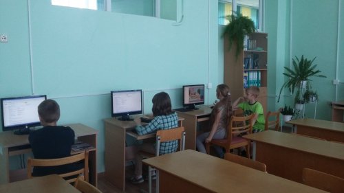 Игра "Дорога в школу" Игра "Дорога в школу"