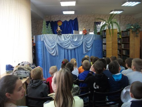Экскурсия в районную детскую библиотеку