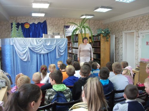 Экскурсия в районную детскую библиотеку
