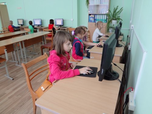 Акция "Берегите природу" Акция "Берегите природу"
