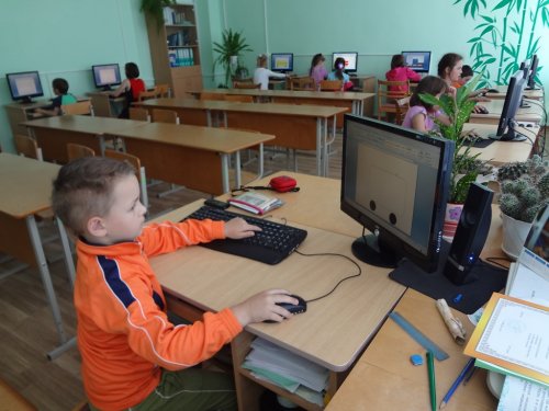 Акция "Берегите природу" Акция "Берегите природу"