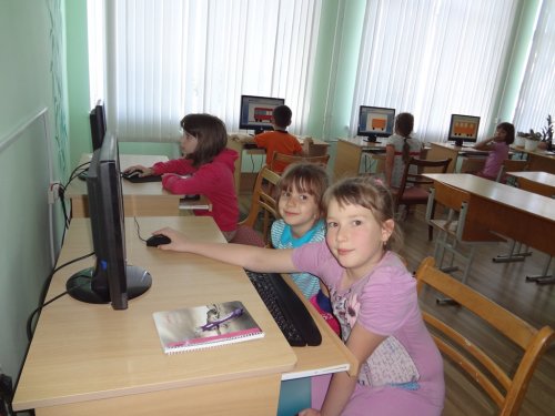 Акция "Берегите природу" Акция "Берегите природу"