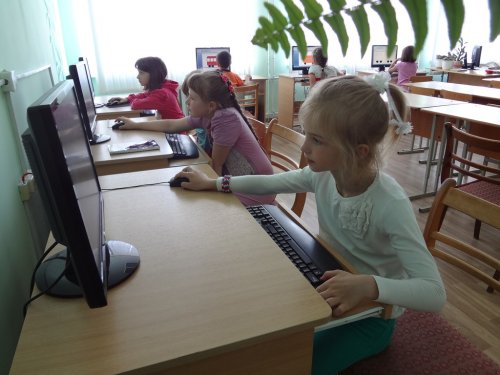 Акция "Берегите природу" Акция "Берегите природу"