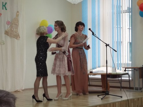 Выпускной- 2016