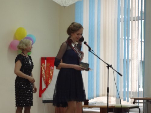 Выпускной- 2016