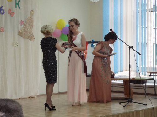 Выпускной- 2016